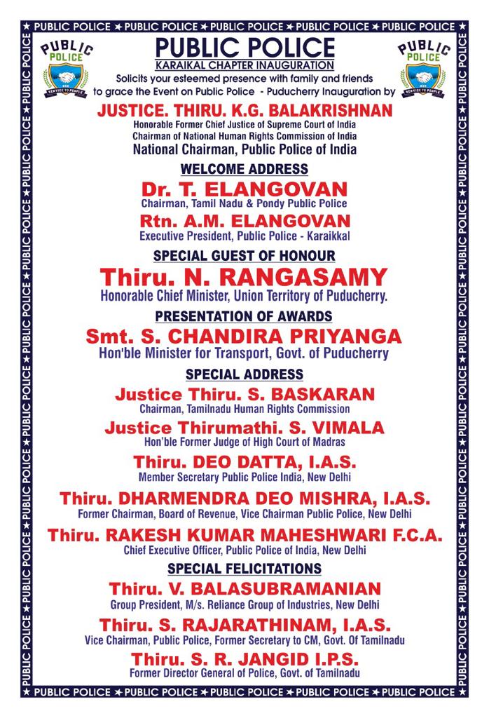 Pondicherry State Chapter In Inauguration Pondicherry State Chapter In Inauguration